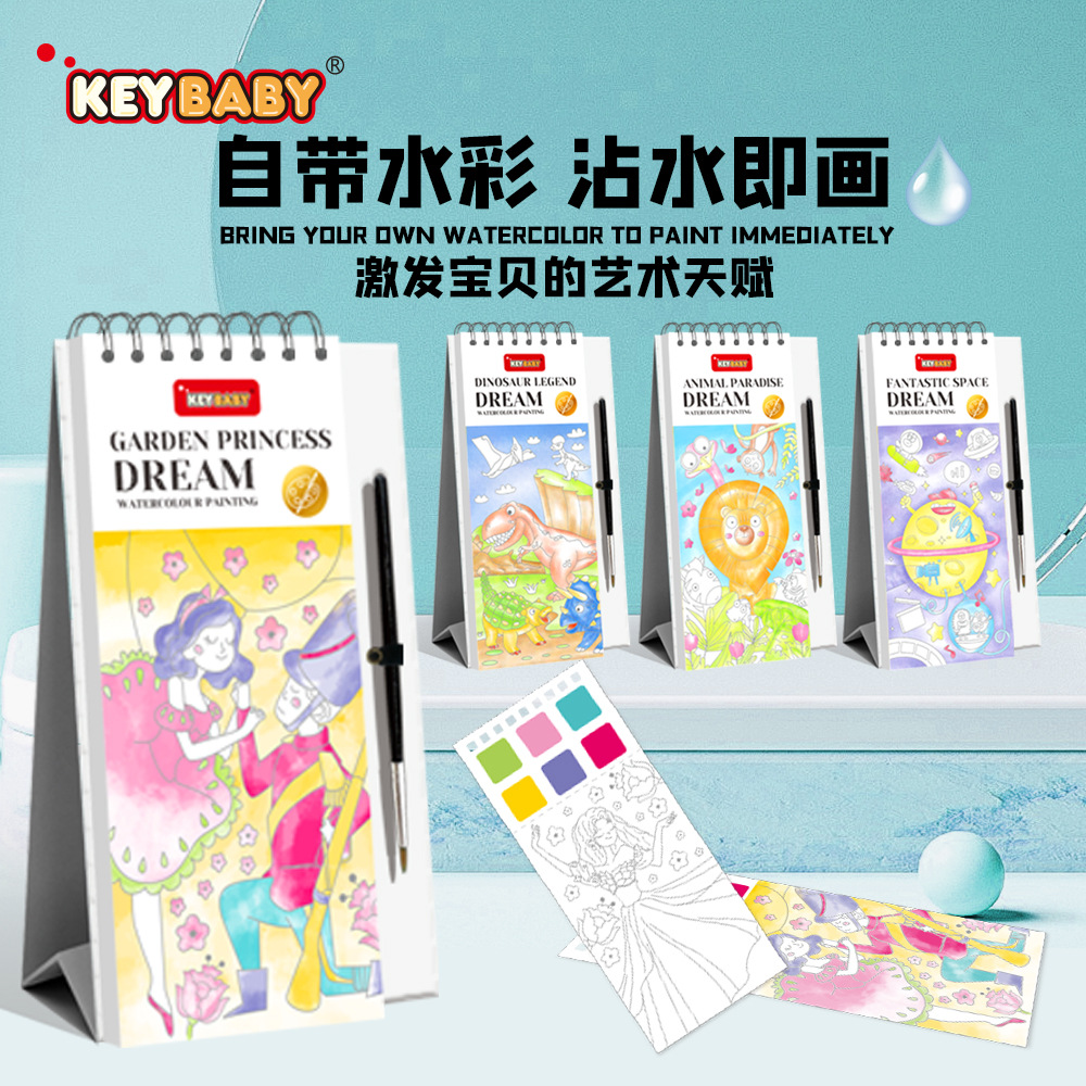 Coloring Bookmark Stand - Hình ảnh 7