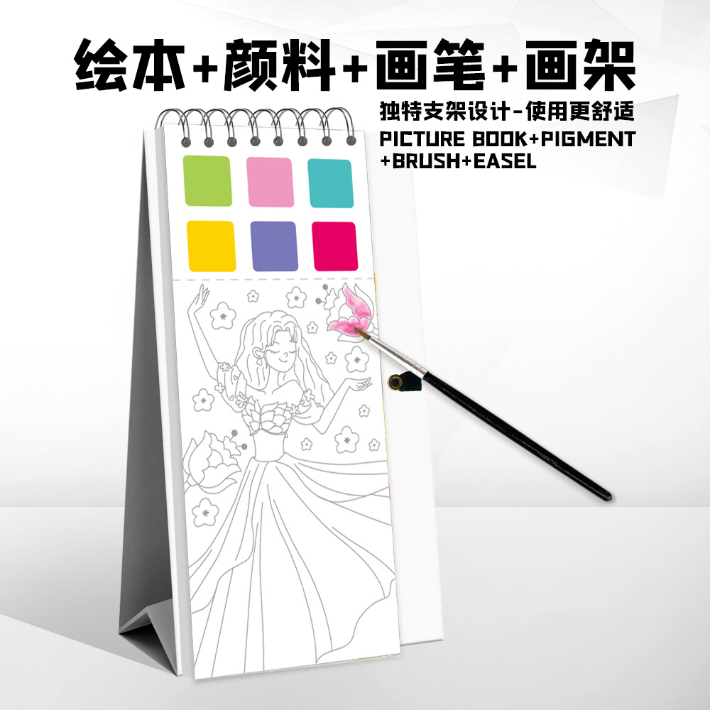 Coloring Bookmark Stand - Hình ảnh 10