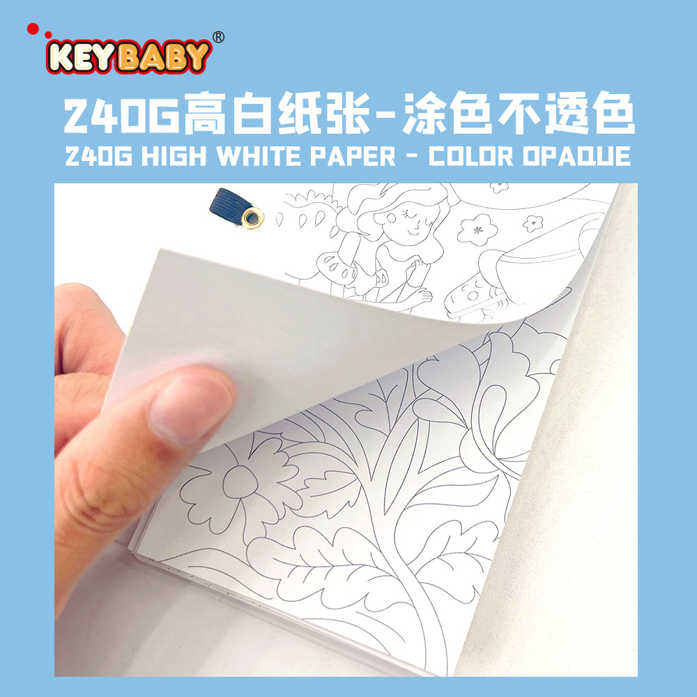 Coloring Bookmark Stand - Hình ảnh 9