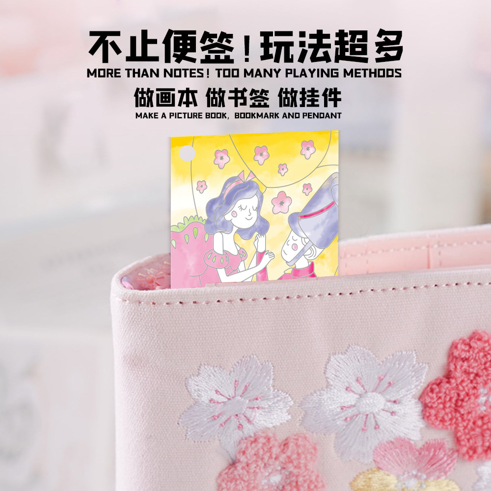 Coloring Bookmark Stand - Hình ảnh 8