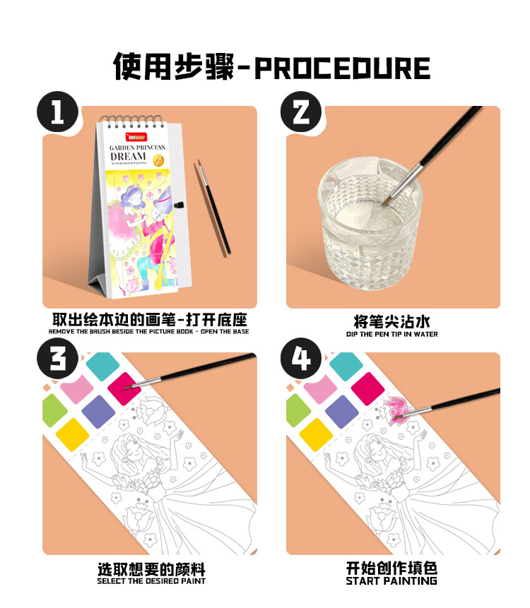 Coloring Bookmark Stand - Hình ảnh 6