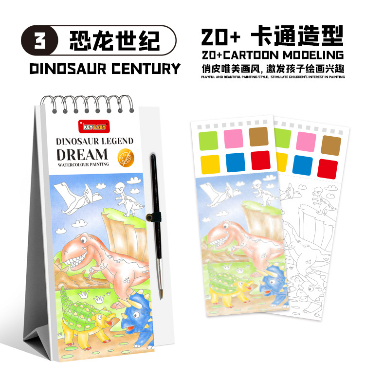 Coloring Bookmark Stand - Hình ảnh 3