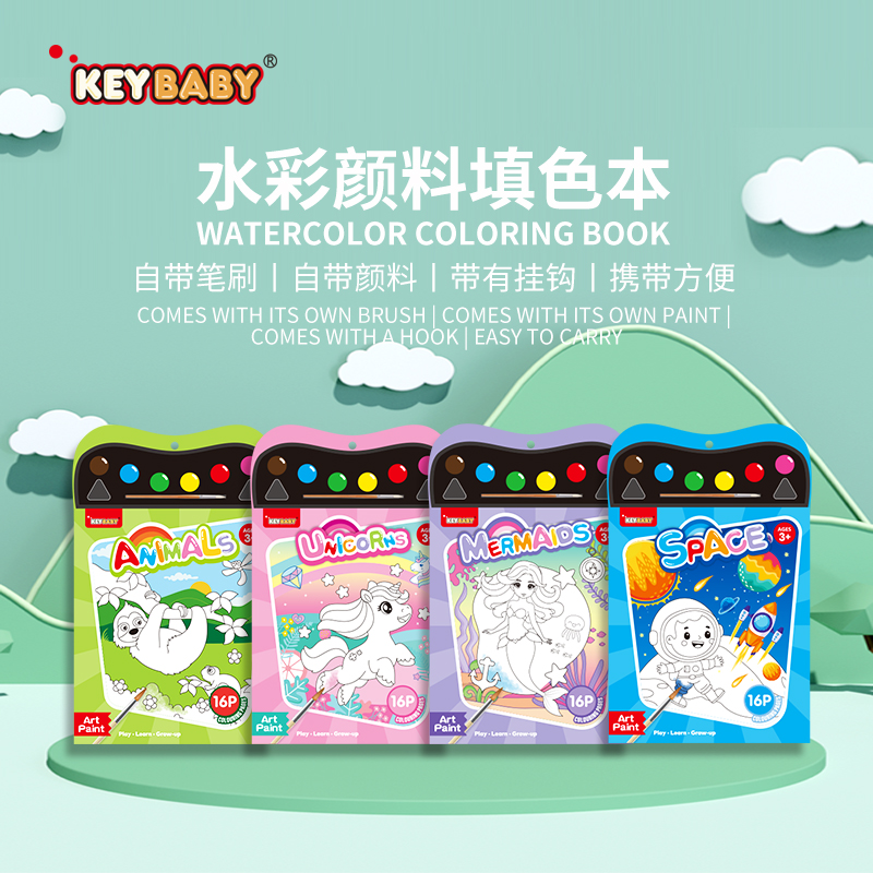 Sách tô màu bằng màu nước - Hình ảnh 2