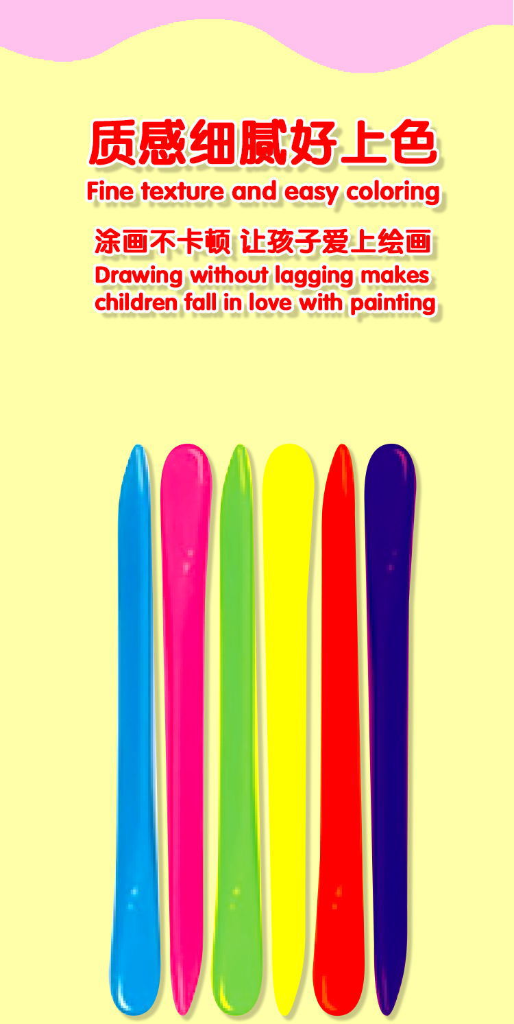 Sách tô màu và nhãn dán Mèo Talking Tom - Hình ảnh 5